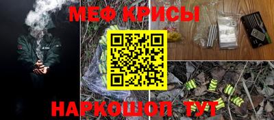 MDMA Изобильный
