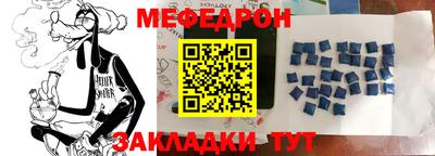 шишки Ипатово