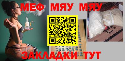 MDMA Изобильный