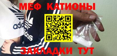 MDMA Изобильный