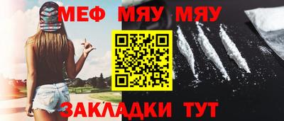 шишки Ипатово