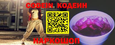 героин Ирбит