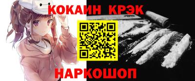 героин Ирбит