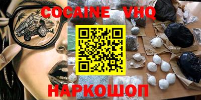 MDMA Изобильный
