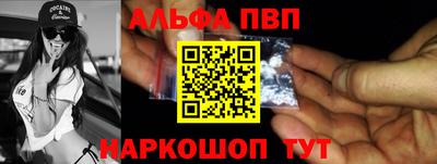 героин Ирбит