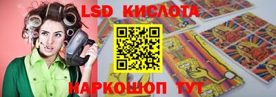 героин Ирбит