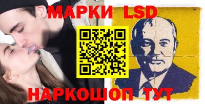 героин Ирбит