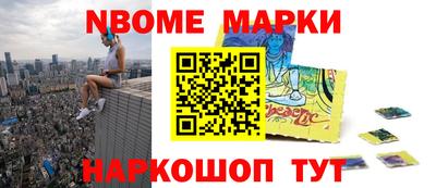 шишки Ипатово