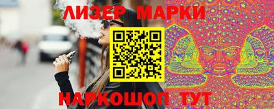 шишки Ипатово