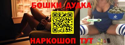 героин Ирбит