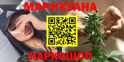 шишки Ипатово