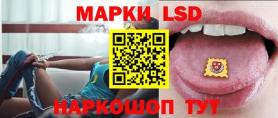 шишки Ипатово