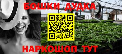 героин Ирбит