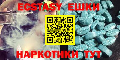 героин Ирбит