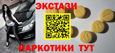героин Ирбит