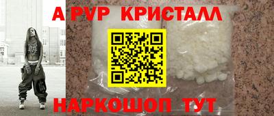 MDMA Изобильный