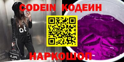 героин Ирбит