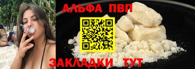 MDMA Изобильный