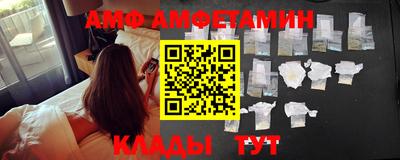 MDMA Изобильный