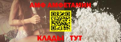героин Ирбит