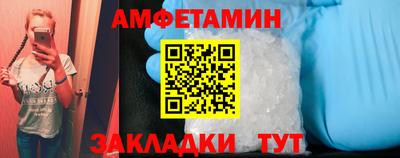 MDMA Изобильный