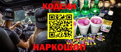 героин Ирбит
