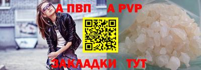 шишки Ипатово