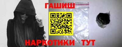 героин Ирбит