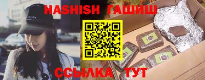 героин Ирбит