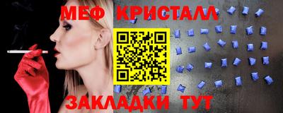 шишки Ипатово