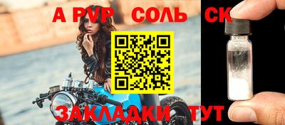 MDMA Изобильный