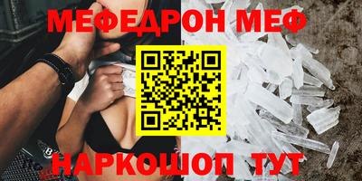 героин Ирбит