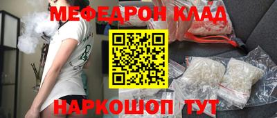 героин Ирбит