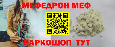 героин Ирбит