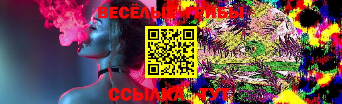 МЕФ   Гашиш  COCAIN  Миллерово  Конопля  Вход с VPN 